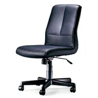 在飛比找PChome24h購物優惠-AS-庫倫質感L型皮革辦公椅-48X63X97cm