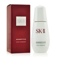 在飛比找樂天市場購物網優惠-sk-II 超肌因阻黑淨斑精華 50ML (公司貨) ★七彩