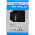 SHIMANO SLX RD-M7000 GS 11速 長腿 後變速器 盒裝公司貨