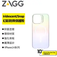 在飛比找蝦皮商城優惠-ZAGG Iridescent/Snap iPhone14/