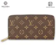 Louis Vuitton Zippy Wallet Monogram M42616 Ebene Brown Round Zipper Long M212548