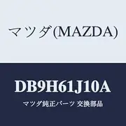 Mazda DB9H61J10A Evaporator