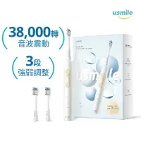在飛比找momo購物網優惠-【usmile】P4音波震動電動牙刷(雪峰白)