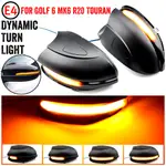 適用於大眾 GOLF 6 MK6 GTI R32 08-14 TOURAN LED 動態轉向信號燈側翼後視鏡指示燈帶底殼