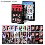 追星小卡 SK ITZY TWICE BABYMONSTERN明星珍藏卡賀卡祝福卡片30張LOMO小卡 紀念品 紀念卡