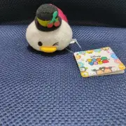 Disney Tsum Tsum Donald Cherry Plush