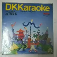 在飛比找蝦皮購物優惠-黑膠 DKkaraoke 戀曲1990 我怎麼哭了 昨夜星辰