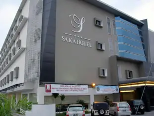 棉蘭薩卡回教索夫嚴酒店Sofyan Hotel Saka Syariah Medan