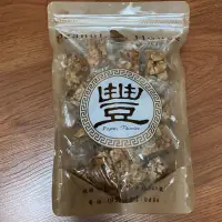 在飛比找蝦皮購物優惠-有發票 中壢張豐盛行代購 Peanut House 粗花生糖