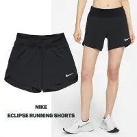 在飛比找Yahoo奇摩購物中心優惠-Nike 短褲 Eclipse 女款 黑 運動 路跑 慢跑 