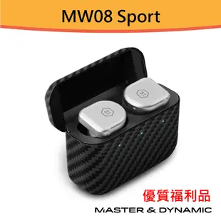 Master & Dynamic MW08 Sport (福利品)