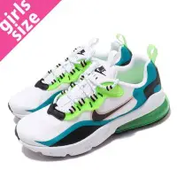 在飛比找Yahoo!奇摩拍賣優惠-{全新正品現貨} NIKE WMNS AIR MAX 270