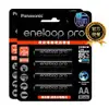 【Panasonic 國際牌】eneloop pro 鎳氫充電電池(3號8入) BK-3HCCE4BTW