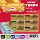 SOYJOY 大豆營養棒 大豆蛋白棒 能量棒 Soy Bar 箱裝 巴弟蛋白