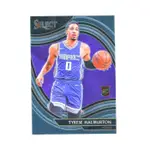 (RC) 溜馬一哥 TYRESE HALIBURTON 最難拆超會漲的SELECT COURTSIDE ROOKIE版