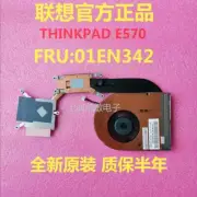 Lenovo THINKPAD E570 E575 Cooling Fan E570C Cooling Fan