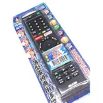 【遙控天王】RMT-TX300T LED/液晶/電漿電視專用遙控器(適用新力 SONY )