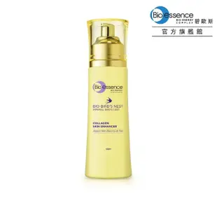 【Bio-essence 碧歐斯】化妝水 BIO膠原燕窩肌能水100ml