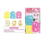 日本製 HELLO KITTY 頭型 造型 壓模 糖篩 咖啡 可可粉