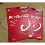 全新未拆  趨勢 PC-CILLIN 2023 防毒版 三年一台隨機搭售版