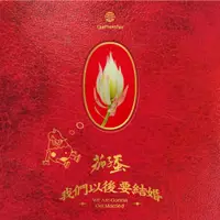 在飛比找蝦皮購物優惠-茄子蛋 / 我們以後要結婚 (CD)