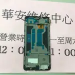 手機螢幕維修 OPPO R11S 液晶總成帶框 螢幕玻璃更換  摔機黑屏 維修  R11S 不顯示 維修零件 螢幕總成