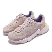 在飛比找PChome24h購物優惠-adidas 愛迪達 慢跑鞋 X9000L4 W 米白 紫 