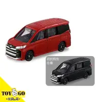 在飛比找蝦皮商城優惠-TOMICA 50 豐田 NOAH&初回限定 玩具e哥 22