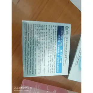 iope氣墊 雅詩蘭黛 粉底液 KATE眼影 BIORE卸妝棉 (贈品)