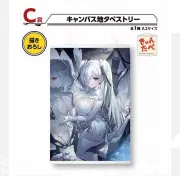 Ichiban Kuji GODDESS OF VICTORY NIKKE Cinderella Canvas Tapestry Japan NEW