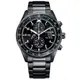 CITIZEN星辰 CA0775-87E 亞洲限定款 大錶徑光動能計時鋼帶錶/黑面 42.5mm
