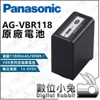 在飛比找Yahoo!奇摩拍賣優惠-數位小兔【Panasonic AG-VBR118 原廠電池 