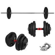 63kg Rubber Coated Weight Plate Set - 36cm Dumbell & 150cm Barbell Bar