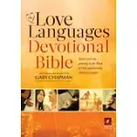 THE LOVE LANGUAGES DEVOTIONAL BIBLE
