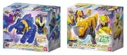 No.1 Sentai Gozyuger DX Leon Buster 50 & DX Tyranno Hammer 50 Bandai NEW F/S