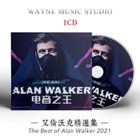 在飛比找蝦皮購物優惠-【君娜百貨】艾倫沃克 Alan Walker 2023專輯歌