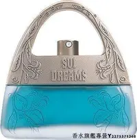 在飛比找Yahoo!奇摩拍賣優惠-【現貨】Anna Sui Dream 安娜蘇 甜蜜夢境 淡香