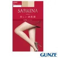 在飛比找momo購物網優惠-【Gunze 郡是】SABRINA 自然素肌感美腿薄絲褲襪