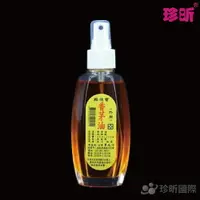 在飛比找樂天市場購物網優惠-【珍昕】台灣製 純天然 香茅油~(玻璃噴瓶裝120cc)/香