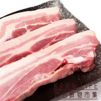 在飛比找momo購物網優惠-【KAWA巧活】能量豬 去皮五花肉條10包組(500g/包)