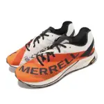 【MERRELL】越野跑鞋 MTL SKYFIRE 2 男鞋 白 橘 運動鞋 VIBRAM 戶外鞋(ML067569)