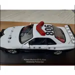 1/18 AUTOART NISSAN R34 GTR 警車