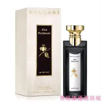 在飛比找Yahoo!奇摩拍賣優惠-{賽琳娜優選商城}斷貨品 Bvlgari Black Tea