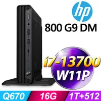 在飛比找PChome24h購物優惠-(商用)HP 800 G9 DM(i7-13700/16G/