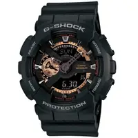 在飛比找PChome24h購物優惠-CASIO G-SHOCK重機帥氣運動腕錶/GA-110RG