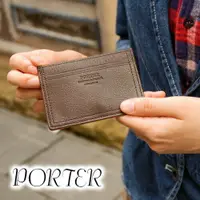 在飛比找樂天市場購物網優惠-吉田包 PORTER 波特夾 悠遊卡 卡片夾 【PORTER