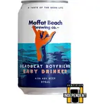 Moffat Beach Brewing Co Deadbeat Easy Drink Can 375mL