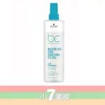 SCHWARZKOPF 施華蔻  水感保濕甘油 隨手護 200ML / 400ML【小7美妝】