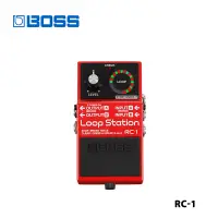 在飛比找蝦皮購物優惠-Boss RC-1 LOOP Station 電吉他錄音 L