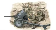 Dragon #75002 1/6 37MM PAK - not included figure